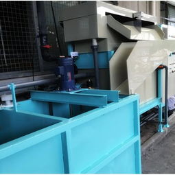 制藥行業(yè)污水處理設(shè)備研發(fā)與應(yīng)用概覽